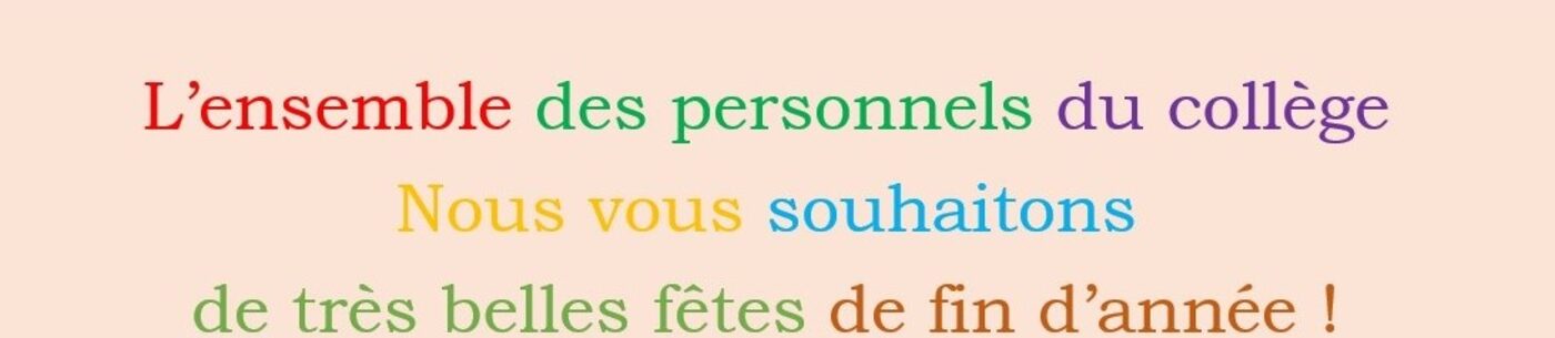 Capture d’écran 2025-12-19 190758.jpg